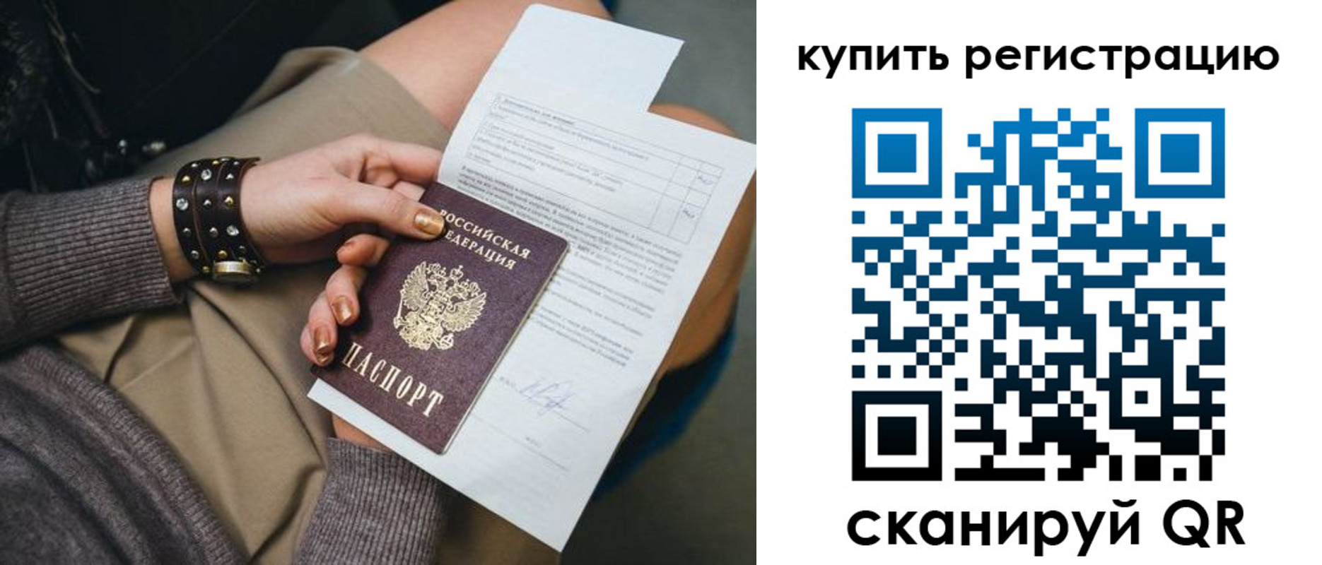 форма 3 в Уржуме